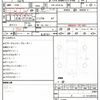 nissan nv350-caravan-van 2019 quick_quick_CBF-VR2E26_124086 image 10