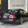toyota crown 2007 -TOYOTA--Crown DBA-GRS184--GRS184-0020657---TOYOTA--Crown DBA-GRS184--GRS184-0020657- image 12