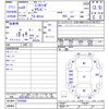 mitsubishi toppo 1997 CFJ9887763 image 3