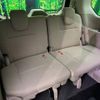 nissan serena 2017 -NISSAN--Serena DAA-GNC27--GNC27-005857---NISSAN--Serena DAA-GNC27--GNC27-005857- image 11