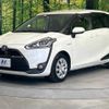 toyota sienta 2015 -TOYOTA--Sienta DAA-NHP170G--NHP170-7003967---TOYOTA--Sienta DAA-NHP170G--NHP170-7003967- image 17