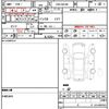 suzuki wagon-r 2013 quick_quick_DBA-MH34S_MH34S-208562 image 21