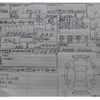 nissan gloria-van 2002 CFJ4335492 image 4