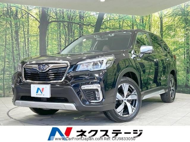 subaru forester 2019 -SUBARU--Forester 5AA-SKE--SKE-035456---SUBARU--Forester 5AA-SKE--SKE-035456- image 1