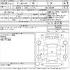 toyota vellfire 2015 -TOYOTA--Vellfire AGH30W-0002634---TOYOTA--Vellfire AGH30W-0002634- image 3