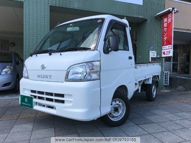 daihatsu hijet-truck 2011 -DAIHATSU 【湘南 480ﾁ9837】--Hijet Truck S201P--0065946---DAIHATSU 【湘南 480ﾁ9837】--Hijet Truck S201P--0065946- image 1