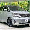 toyota vellfire 2009 -TOYOTA--Vellfire DBA-ANH25W--ANH25-8015034---TOYOTA--Vellfire DBA-ANH25W--ANH25-8015034- image 17