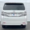 toyota vellfire 2014 -TOYOTA--Vellfire DBA-ANH20W--ANH20-8337684---TOYOTA--Vellfire DBA-ANH20W--ANH20-8337684- image 16