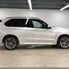 bmw x5 2016 quick_quick_LDA-KS30_WBAKS420300J57218 image 14