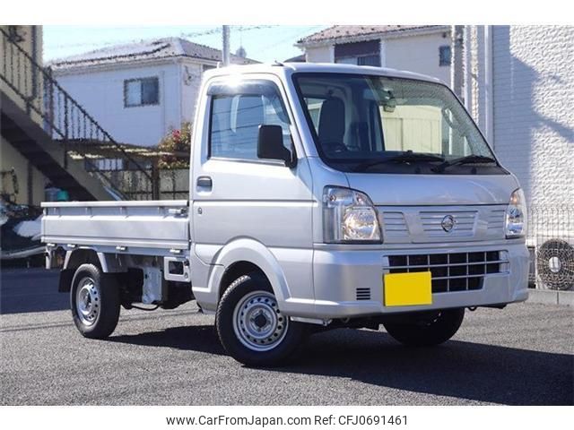 nissan nt100-clipper-truck 2021 quick_quick_EBD-DR16T_DR16T-533984 image 2