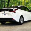 toyota prius 2022 -TOYOTA--Prius 6AA-ZVW51--ZVW51-6230332---TOYOTA--Prius 6AA-ZVW51--ZVW51-6230332- image 17