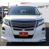 toyota alphard 2017 -TOYOTA--Alphard DBA-AGH30W--AGH30-0111154---TOYOTA--Alphard DBA-AGH30W--AGH30-0111154- image 7