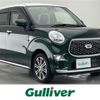 daihatsu cast 2018 -DAIHATSU--Cast DBA-LA250S--LA250S-0146557---DAIHATSU--Cast DBA-LA250S--LA250S-0146557- image 1