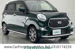 daihatsu cast 2018 -DAIHATSU--Cast DBA-LA250S--LA250S-0146557---DAIHATSU--Cast DBA-LA250S--LA250S-0146557-