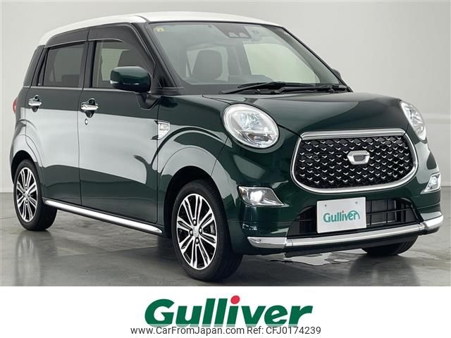 daihatsu cast 2018 -DAIHATSU--Cast DBA-LA250S--LA250S-0146557---DAIHATSU--Cast DBA-LA250S--LA250S-0146557- image 1