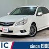 subaru legacy-b4 2011 CFJ1727186 image 1