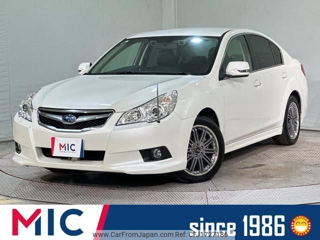subaru legacy-b4 2011 CFJ1727186 image 1