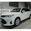 toyota corolla-fielder 2022 -TOYOTA 【札幌 506ﾚ7898】--Corolla Fielder 3BA-NZE164G--NZE164G-7088154---TOYOTA 【札幌 506ﾚ7898】--Corolla Fielder 3BA-NZE164G--NZE164G-7088154- image 2