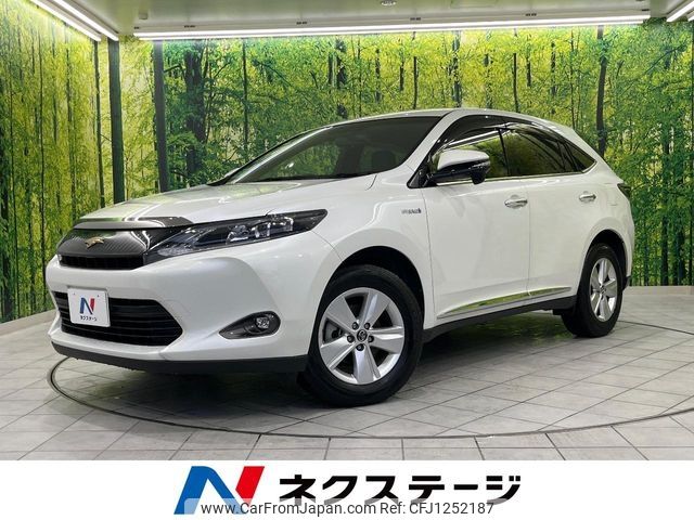 toyota harrier 2014 -TOYOTA--Harrier DAA-AVU65W--AVU65-0002054---TOYOTA--Harrier DAA-AVU65W--AVU65-0002054- image 1