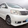 toyota alphard 2004 REALMOTOR_N2024120375F-24 image 2