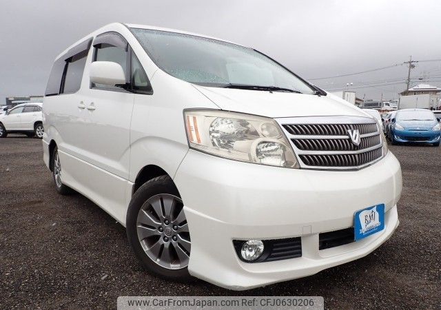 toyota alphard 2004 REALMOTOR_N2024120375F-24 image 2