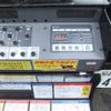 hino dutro 2012 -HINO 【福岡 800ｿ4135】--Hino Dutoro XZU600F--0002202---HINO 【福岡 800ｿ4135】--Hino Dutoro XZU600F--0002202- image 22