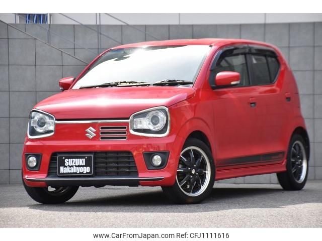 suzuki alto-turbo-rs 2016 quick_quick_DBA-HA36S_HA36S-876974 image 1