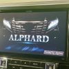 toyota alphard 2017 -TOYOTA--Alphard DBA-AGH30W--AGH30-0130741---TOYOTA--Alphard DBA-AGH30W--AGH30-0130741- image 4