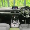 mazda cx-5 2018 quick_quick_KF2P_KF2P-202526 image 2