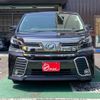 toyota vellfire 2015 -TOYOTA--Vellfire DAA-AYH30W--AYH30-0003668---TOYOTA--Vellfire DAA-AYH30W--AYH30-0003668- image 41