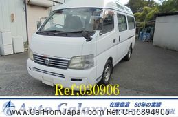nissan-caravan-bus-2003-4809-car_dd4a60df-1b3a-48b9-a569-3e14f6414107