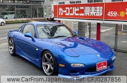 mazda efini-rx-7 1993 quick_quick_E-FD3S_FD3S-100337