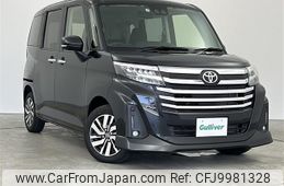 toyota roomy 2021 -TOYOTA--Roomy 5BA-M900A--M900A-0604293---TOYOTA--Roomy 5BA-M900A--M900A-0604293-