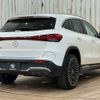 mercedes-benz eqa 2021 CFJ1630677 image 16