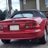 toyota celica 1995 quick_quick_E-ST202_ST202C-0085284 image 9
