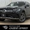 mercedes-benz glc-class 2020 quick_quick_3DA-253315_WDC2533152F726122 image 1