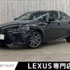 lexus is 2017 -LEXUS--Lexus IS DBA-ASE30--ASE30-0004088---LEXUS--Lexus IS DBA-ASE30--ASE30-0004088- image 1