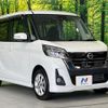 nissan dayz-roox 2018 quick_quick_B21A_B21A-0396101 image 16