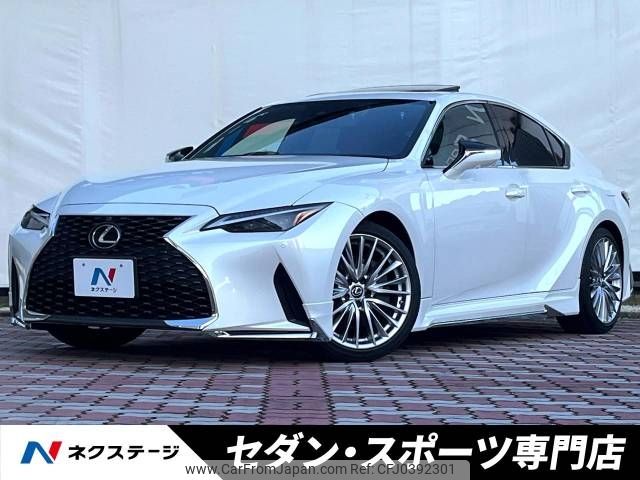 lexus is 2020 -LEXUS--Lexus IS 3BA-ASE30--ASE30-0007059---LEXUS--Lexus IS 3BA-ASE30--ASE30-0007059- image 1