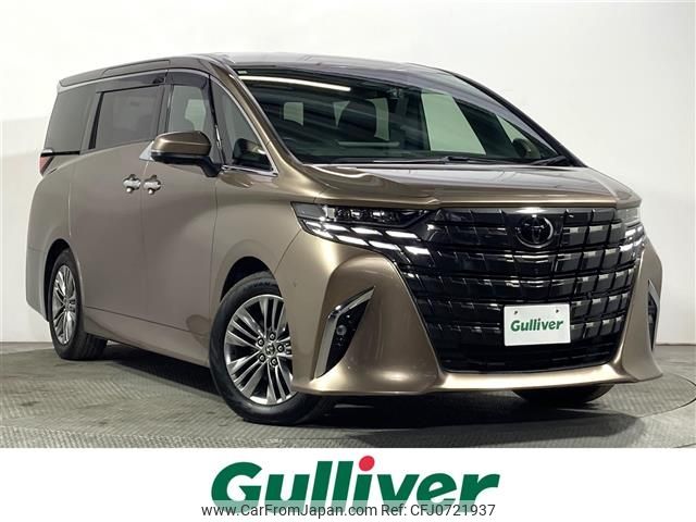 toyota alphard 2023 -TOYOTA--Alphard 6AA-AAHH40W--AAHH40-0008017---TOYOTA--Alphard 6AA-AAHH40W--AAHH40-0008017- image 1