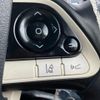 toyota prius 2016 -TOYOTA--Prius DAA-ZVW50--ZVW50-8048629---TOYOTA--Prius DAA-ZVW50--ZVW50-8048629- image 21