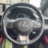 lexus rx 2017 CFJ1821747 image 12