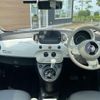 fiat 500 2022 CFJ1546025 image 16