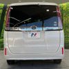 toyota noah 2017 -TOYOTA--Noah DBA-ZRR80G--ZRR80-0391193---TOYOTA--Noah DBA-ZRR80G--ZRR80-0391193- image 16