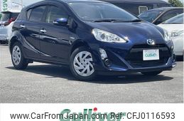 toyota aqua 2017 -TOYOTA--AQUA DAA-NHP10--NHP10-6603446---TOYOTA--AQUA DAA-NHP10--NHP10-6603446-