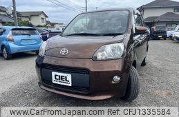 toyota porte 2014 quick_quick_DBA-NCP145_NCP145-9016844