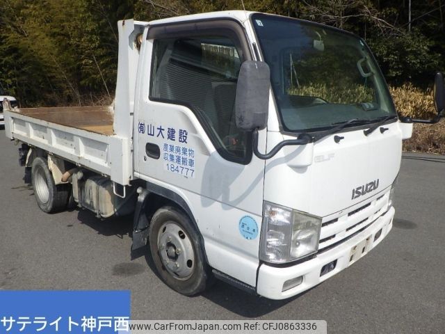 isuzu elf-truck 2008 -ISUZU--Elf NJR85AD-7007293---ISUZU--Elf NJR85AD-7007293- image 1