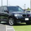 bmw x3 2015 -BMW--BMW X3 LDA-WY20--WBAWY32000L698834---BMW--BMW X3 LDA-WY20--WBAWY32000L698834- image 1