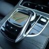 mercedes-benz c-class-station-wagon 2017 CFJ1858831 image 18