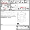 mercedes-benz c-class 2022 CFJ1856895 image 7